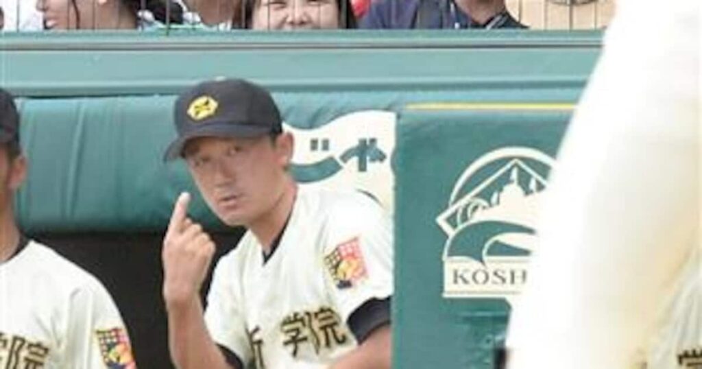 【高校野球】作新学院野球部監督を謹慎処分　野手に素手で捕球させ指骨折　宇都宮の強豪校